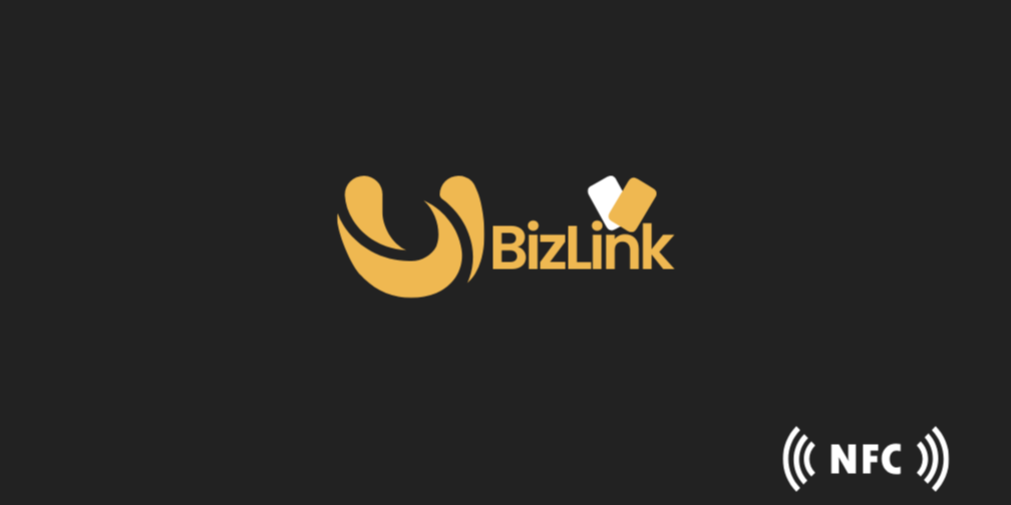 uBizLink